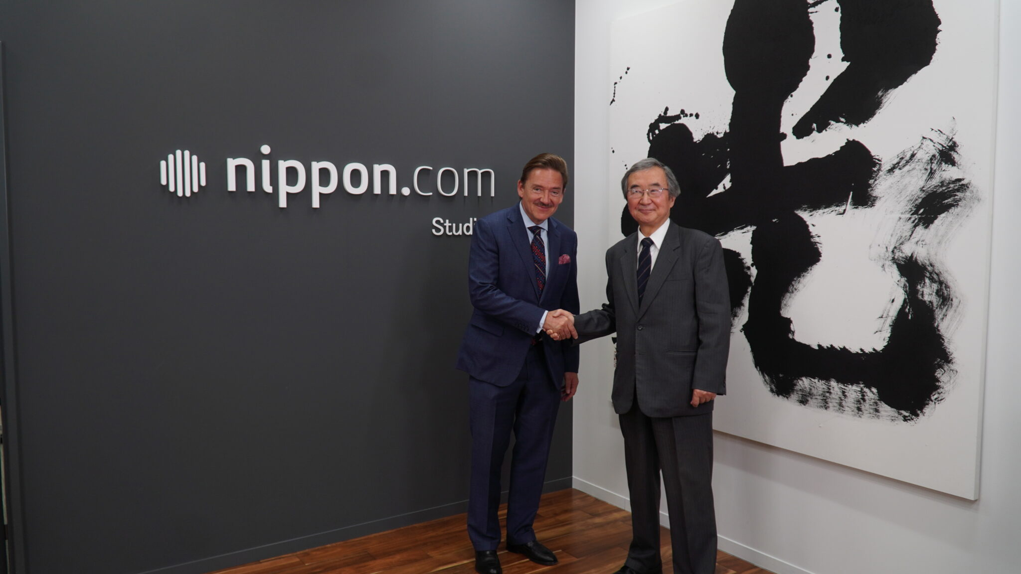 駐日スイス大使が来訪。少子高齢化など共通する社会課題について懇談 公益財団法人ニッポンドットコム